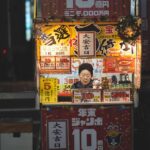 【敬老の日特集】京都最大級ナイトマーケットで、孫とおじいちゃんの夜遊び