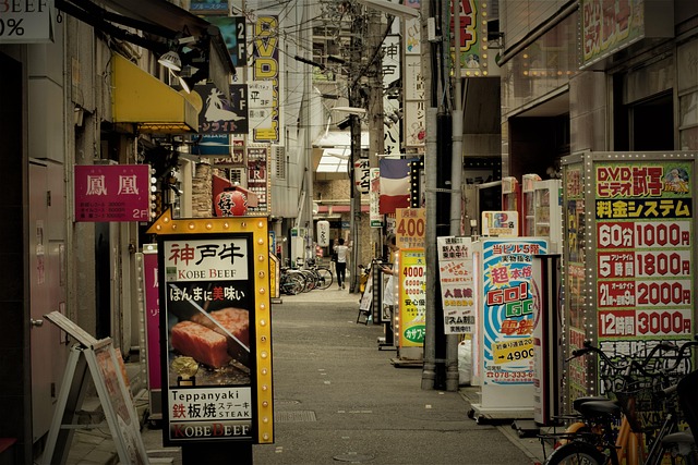 日本 街のイメージ