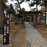 【行ってみた！】松代城・川中島古戦場③｜夕方の静かな古戦場で過ごした30分 夫婦旅