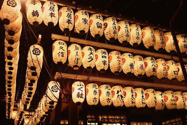 日本 寺のイメージ